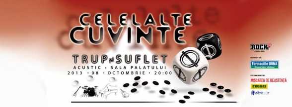 2013.OCT.8. B. Sala Palatului. Celelalte Cuvinte
