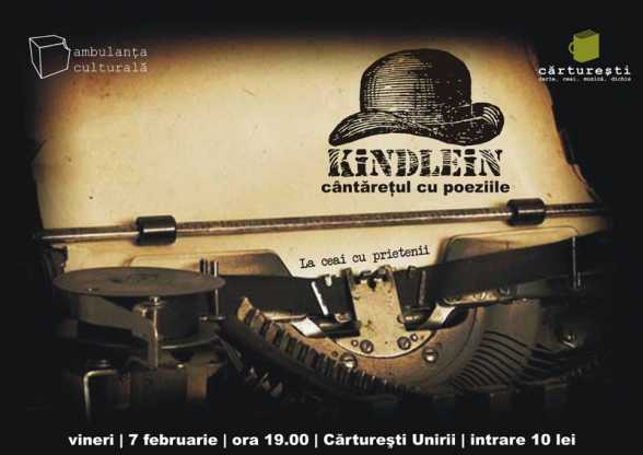 2014.FEB.7.TM. Carturesti Unirii. Kindlein