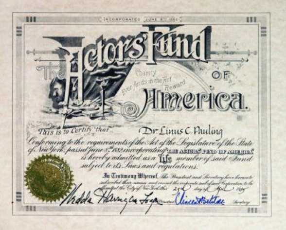 The Actors Fund of America (1882 - prezent)