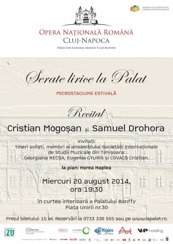 2014.AUG.20. CJ. La Palat. Ansamblul SocietaÈ›ii Internationale de Studii Muzicale din Timisoara