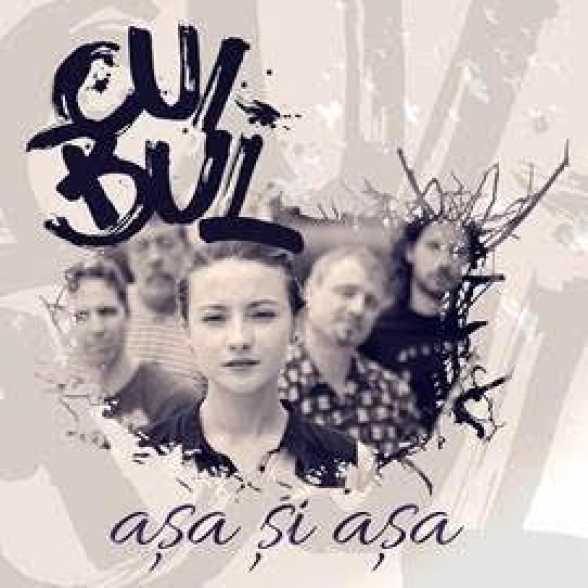 NOU CLIP. Cuibul. AÈ™a È™i aÈ™a
