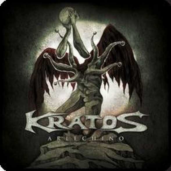 NEW RELEASE. Kratos - Arlechino