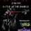 2013.FEB.27. CJ. Irish&Music Pub. Ataria, Trapnest, Stormbridge